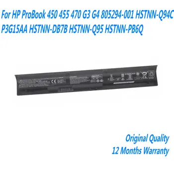 НОВА батерия за лаптоп 44WH RI04 за HP ProBook 450 455 470 G3 G4 805294-001 HSTNN-Q94C P3G15AA HSTNN-DB7B HSTNN-Q95 HSTNN-PB6Q