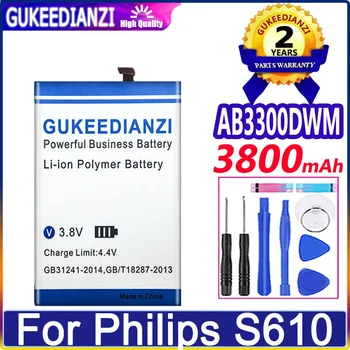 Батерия GUKEEDIANZI AB3300DWM 3800mAh за мобилен телефон Philips S610 Bateria