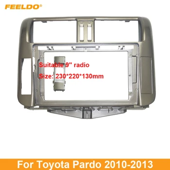 FEELDO Аудиомагнитолы Автомобилни 2DIN на Челната Рамка на Адаптер За Toyota Pardo 9