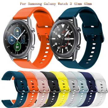 20-22 мм Мек силиконов ремък за Samsung Galaxy Watch 3 41 мм 45 мм смарт часовници гривна за Galaxy Watch3 Въжета Аксесоари