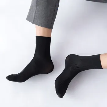 Летни Мъжки Чорапи-Тънки Дишащи Дълги Найлонови Чорапи Мъжки Бизнес Мъжки Ежедневни Модни Обикновена Черни, Бели Копринени Чорапи Сокс