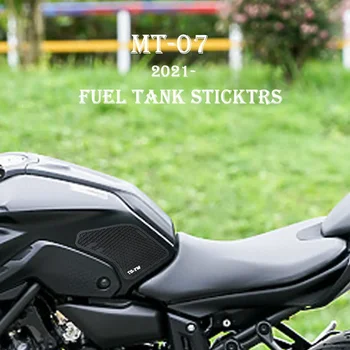 за Yamaha MT 07 mt07 MT-07 2021 - Тампон на резервоар на мотоциклет, Странични газова коленете, тракшън накладки, защитен стикер