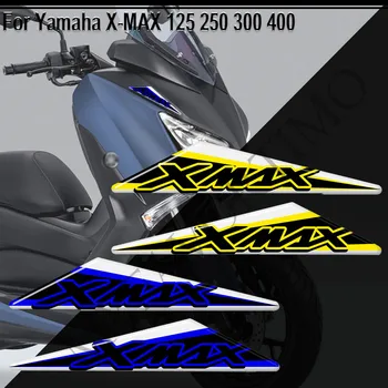Мотоциклетни Етикети 3D Mark Tank Decals Емблемата на Иконата на Резервоара Pad Protector Стикер За Yamaha X-MAX XMAX X MAX 125 250 300 400