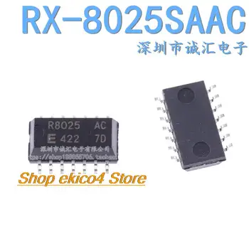 Оригинален състав R8025 AC RX-8025SAAC СОП-14 RTC