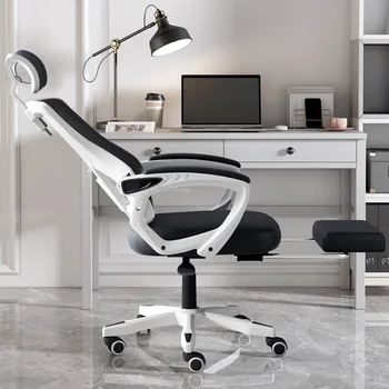 Въртящи компютърен офис стол, стол на колела за кабинет, офис стол за дневна, Cadeira Para Escritorio, съвременни мебели