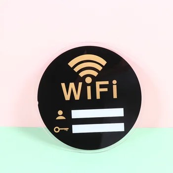 3D Акрилни етикети на огледални стени с надпис WIFI, Презаписваем от ръцете на акаунт и парола за обществени означения Wi-Fi в магазина