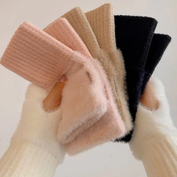 Меки, пухкави плюшени зимни плетени калъф за ръкавици половината от палеца, дамски топли зимни ръкавици без пръсти до китката