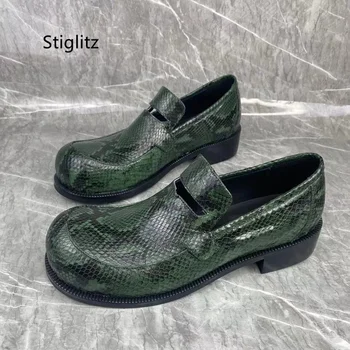 Мъжки обувки от естествена кожа с Шарени Зелена Змийска Кожа, Лоферы В Британски Стил С много Кръгло бомбе, Мъжки Модел Вечерни Бизнес обувки Без закопчалка