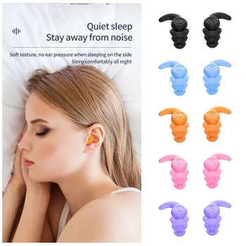 1 Чифт Многократно безопасни силиконови затычек за уши, шумоподавляющих тапи за уши за сън, тапи за уши за музиканти, Концертни дропшиппинги