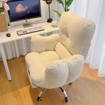 Кадифе Ергономична възглавница за облегалка офис стол, естетическо бяло полулегнал стол, Офис кресла, мобилни удобни спални, Сладък мебели Cadeira