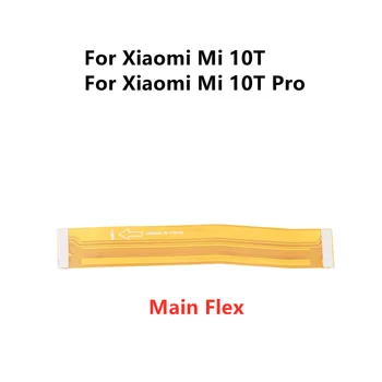 Дънната платка, гъвкав кабел за зареждане на Xiaomi Mi 10T Pro, Основна Гъвкава лента