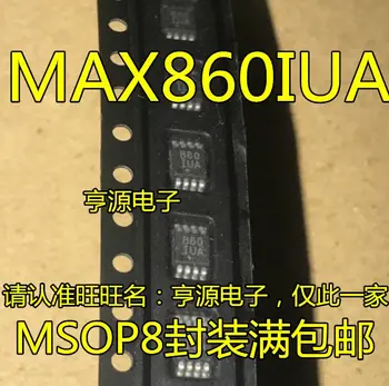Безплатна доставка MAX860IUA 860IUA MSOP-8 5ШТ