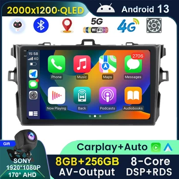 4GLTE DSP Android 13 За Toyota Corolla E140 150 2006-2013 Радиото в автомобила на Авто Видео Мултимедиен Плейър Carplay 2din dvd Авторадио gps