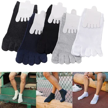 Мъжки Класически Чорапи с дълбоко деколте на пет пръста, Обикновена Чорапи Дишащи, без чорап SCKHX0017