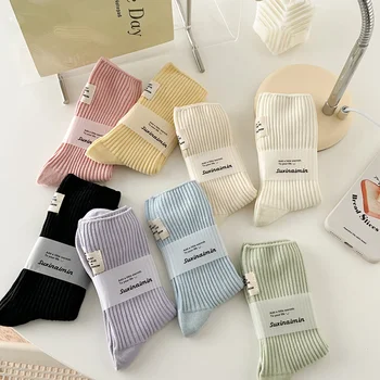 ЧАОЧЖУ, Корея, японски памучни основни ежедневни дамски чорапи за момичета, 1 чифт, двойна задължителен, модни и ежедневни маркировка