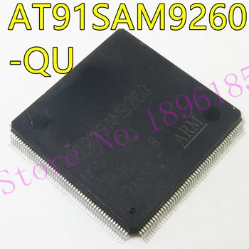AT91SAM9260-QU QFP208 Нови микроконтролери origina AT91 ARM Thumb
