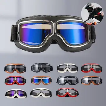 Реколта мотоциклетни очила, кожени, сгъваеми очила за крайцери, Скутер, четириядрен под наем, Ски очила, от 4-кожа, 3-цветни лещи