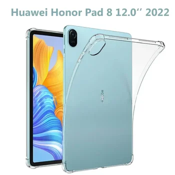 Калъф за Huawei Honor Pad 8 2022 мека Силиконова обвивка TPU Cover въздушни възглавници прозрачно защитно покритие за Честта Pad 8 12 инча HEY-W09 Case
