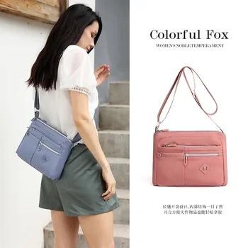 Colorful Fox 2021, нова мода проста чанта през рамо, водоустойчиви дамски чанти-раници с голям капацитет 