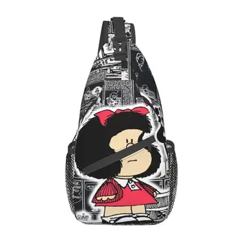 Ретро прашка Quino Комикси Mafalda, нагрудная чанта, Обичай Cartoony раница през рамо Mang за мъже, Велосипеди Походный раница