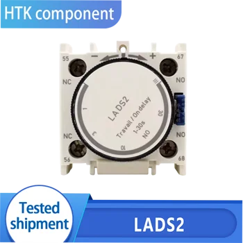 Нов допълнителен контактен блок LADS2 ипи delay
