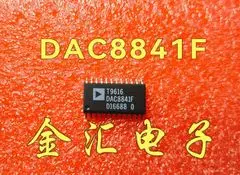 Безплатна доставкауі DAC8841F 5 бр./лот Модул