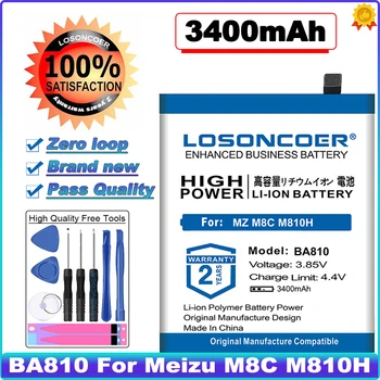 LOSONCOER 0 Цикъл на 100% Нова Батерия BA810 3400 mah За Meizu M810H M8C Батерии за Телефони с голям Капацитет ~ В наличност