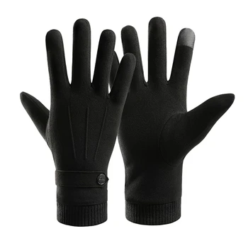 Зимни Топли ръкавици за сензорен екран Плюс кадифе мъжки модни прости ръкавици за защита от студа, изолирана мъжки улични ръкавици