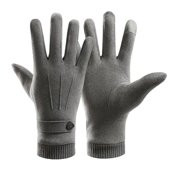 Зимни Топли ръкавици за сензорен екран Плюс кадифе мъжки модни прости ръкавици за защита от студа, изолирана мъжки улични ръкавици