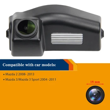 HD 1280*720P Резервната Камера за задно виждане за Mazda 3, Mazda 2 Mazda3 Sport Mazda2 2009-2011, Помещение за Осветление Регистрационен номер за Нощно Виждане