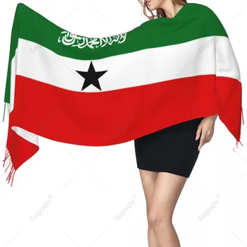 Шал с флага Сомалиленда, топли шалове от Pashmina, шал, хиджаб, Пролет-зима, Многофункционална Унисекс