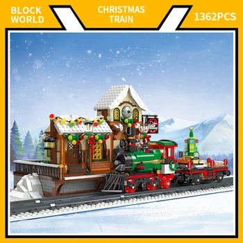 1362 бр. Коледна серия, Коледен Влак с подсветка, Строителни блокове/MOC Puzzle Collection, Играчки, подаръци за деца
