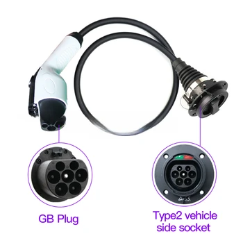 За да се свържете кабела EV тип 2 към конектора IEC 62196 Адаптер за зареждане на автомобилни батерии и зарядни устройства