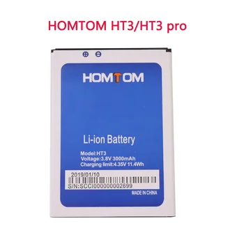 Нова батерия с капацитет 3000 mah за HOMTOM HT3 Батерия за HOMTOM HT3 Pro Bateria 