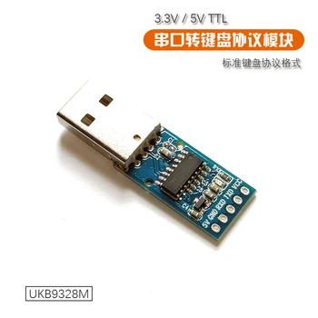 Модул за преобразуване на протокола на серийния порт UART/TTL на USB клавиатура 3,3 5 В UKB9328M