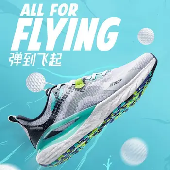 Xtep Мъжки маратонки за бягане Power Nest Technology 2023, амортизирующая спортни обувки, Нови професионални маратонки за бягане Racing Rebound