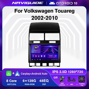 NAVIGUIDE P1 За Volkswagen Touareg GP 2002-2010 Android 10 Радиото в автомобила StereoGPS Навигация Мултимедиен Плеър Carplay Главното устройство