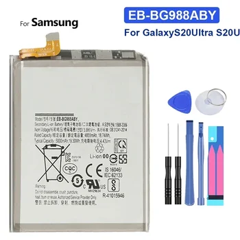 EB-BG988ABY Батерия 5000 mah За Samsung Galaxy S20 Ultra S20Ultra S20U Акумулаторни Батерии Bateria 
