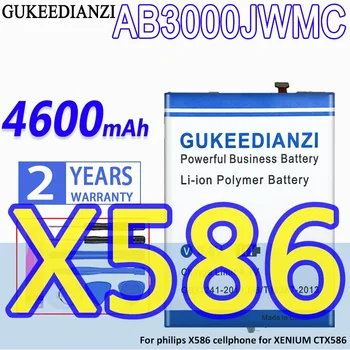 Батерия GUKEEDIANZI Висок Капацитет AB3000JWMC 4600mah За мобилен телефон philips X586 за XENIUM CTX586