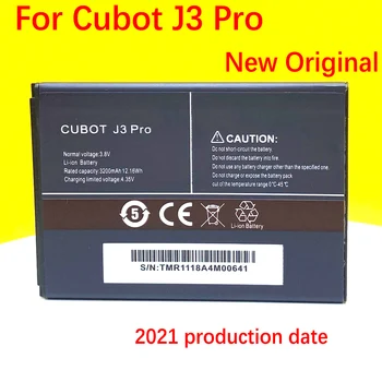 НОВА батерия с капацитет 3200 mah за мобилен телефон CUBOT J3 RPO най-новия производство, високо качество + номер за проследяване