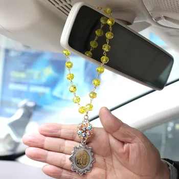 Исляма мюсюлманин, Аллах ЖЪЛТИ кристални мъниста автомобилно огледало за обратно виждане Автомобили окачване