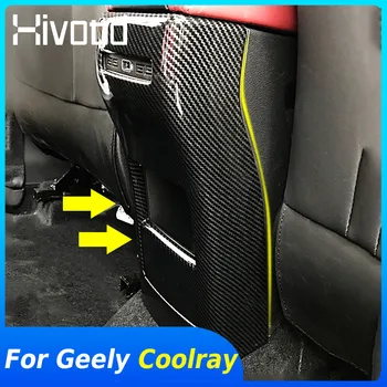 За Geely Coolray SX11 2020 Аксесоари Подлакътник на Задната Изход Климатик Рамка Отрежете Капак ABS Хромирана Лента Стайлинг Автомобили