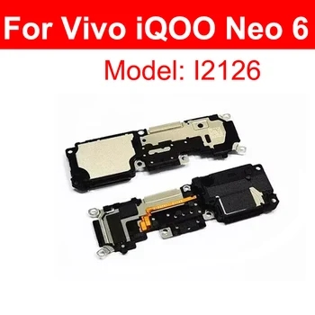 За Vivo IQOO Neo6 Нео 6Se високоговорителя, звуков сигнал, високоговорител, подмяна на звука на високоговорителя.