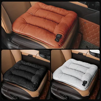 Възглавницата на седалката на автомобила с подгряване, подключаемая чрез USB, Графеновая топло за заседналия начин на живот, в офиса, на възглавницата на седалката за домашно стола Бързо загрява
