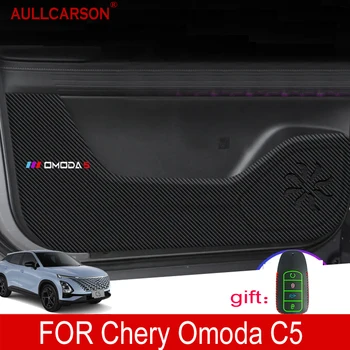 За Chery Omoda C5 5 FX 2022 2023 Кожена рамка, която да Тампон Срещу Удари Защитни Стикери От карбон Вътрешна Ръба на Фолио на Автомобилни Аксесоари