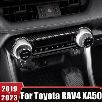 Бутон за Включване Променлив Ток, изработени От Въглеродни Влакна, Декоративна Тампон, Стикери За Toyota RAV4 XA50 2019 2020 2021 2022 2023, автоаксесоари RAV 4