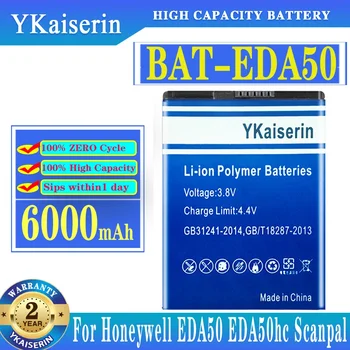 Батерията на телефона YKaiserin BAT-EDA50 за Honeywell EDA50 EDA50hc Scanpal EDA40 6000 mah Batterij + Номер на песен