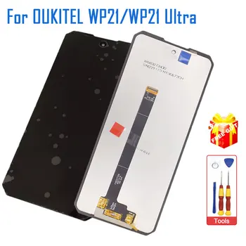 Нови оригинални аксесоари OUKITEL WP21 с ултра LCD дисплей и сензорен екран WP21 за смартфон Oukitel WP21