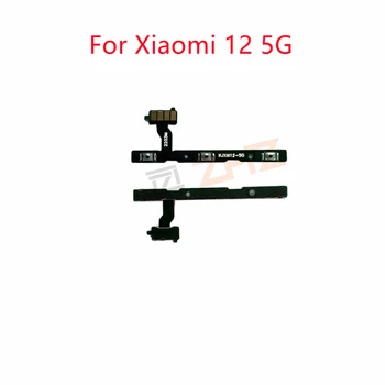 за Xiaomi Mi 12 5g Мощност на Звука Гъвкав Кабел Страничен Клавиш за Включване Изключване Гъвкав Кабел за Redmi 9 Ремонт, Резервни Части