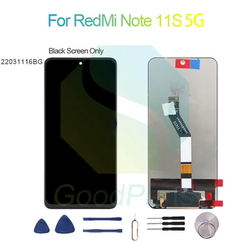 За RedMi Note 11S 5G LCD дисплей е с 6,6 